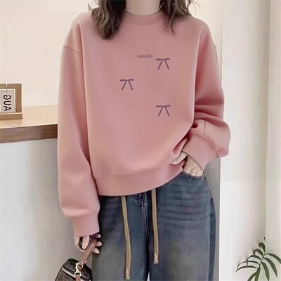 粉色圆领卫衣女2025新款爆款春秋