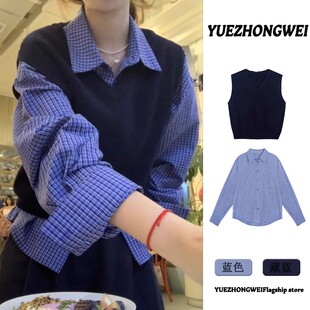 两件套 学院风叠穿针织马甲衬衫 开春ootd穿搭一整套2025早春季 女装