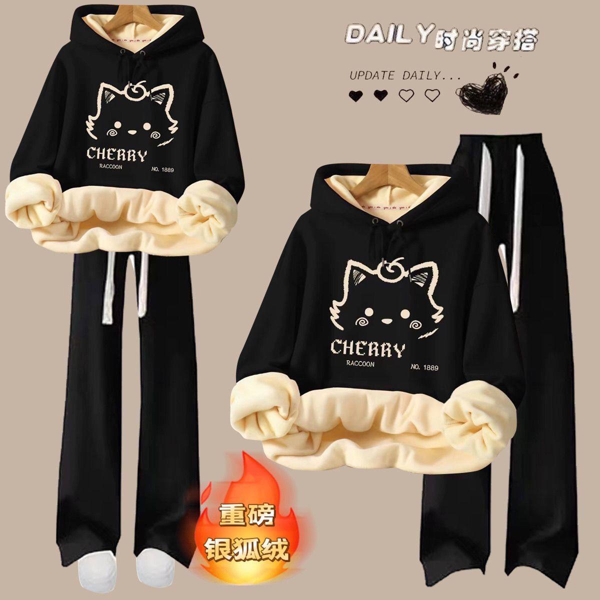 2025爆款银狐绒连帽卫衣女秋冬加绒加厚慵懒风休闲直筒裤两件套潮,女装/女士精品,时尚套装,淘宝优惠券,粉丝福利购,淘宝优惠卷