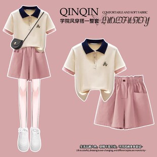 夏装运动学生休闲短裤套装两件套POLO衫短袖透气洋气女孩2026新款