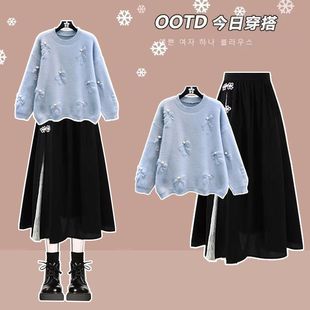 时尚套装慵懒风软糯洋气针织衫上衣毛衣复古盘扣新中式A字半身裙