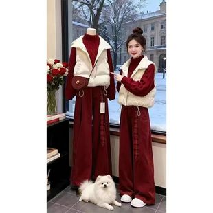冬季套装女2025新款女学院棉服马甲红色高领毛衣加绒阔腿裤三件套