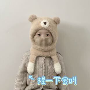 儿童冬季毛绒一体帽子围脖口罩连体三件套男女童厚款宝宝加绒保暖