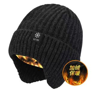 大头围老年人护耳朵秋冬季 帽子围巾男款 加厚加绒保暖老人 冬季 男士