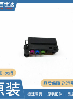适用于奔驰C级E级glc天线预选器天线放大器天线分配器