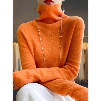 胖mm秋冬大码高领100纯山羊毛毛衣女2025新款内搭针织打底羊毛衫