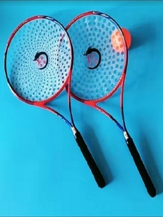 改版47尚柔美丽中国168及三百孔螺旋面太极柔力球拍套装细框圆柄