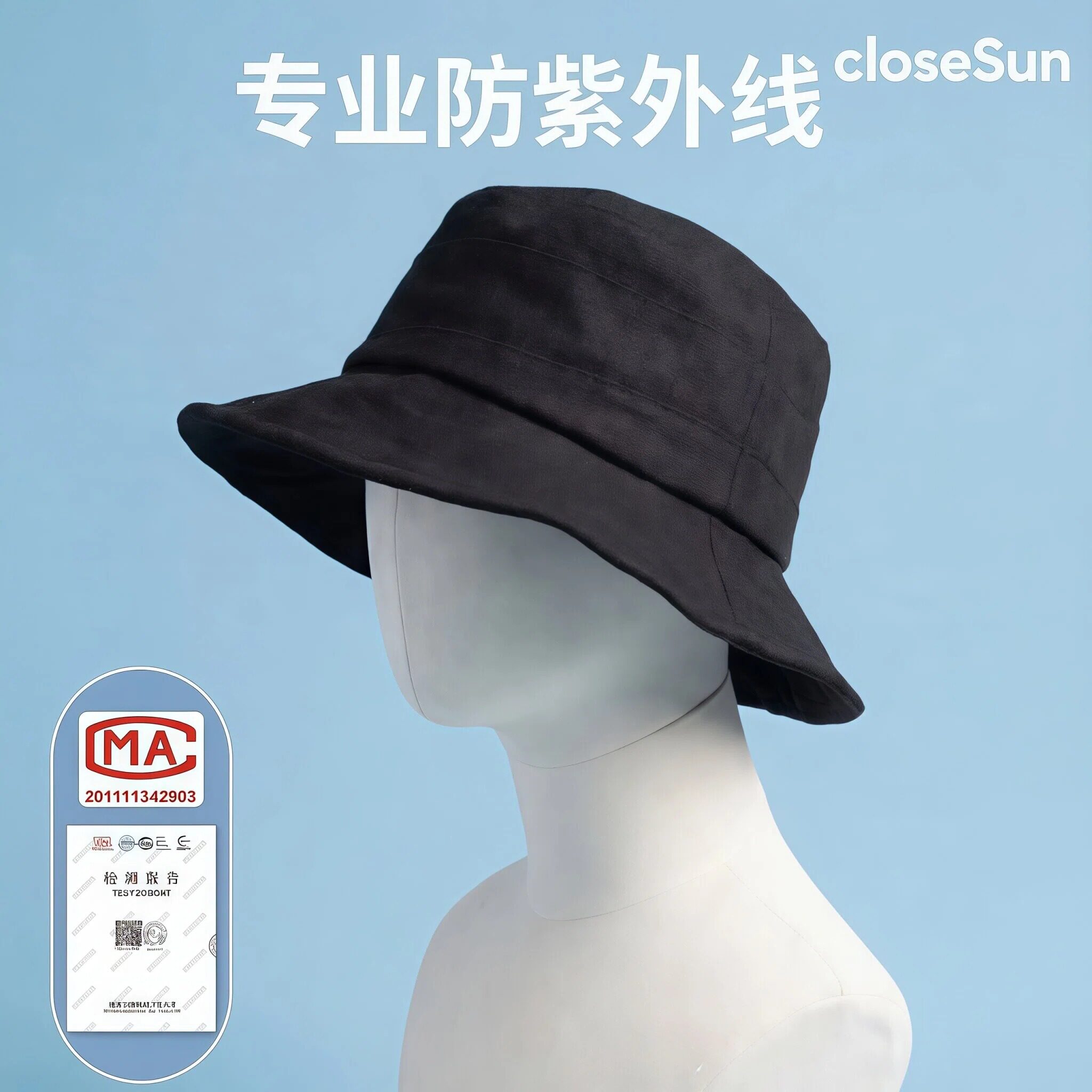 棉麻透气时尚潮人6cm帽檐夏天
