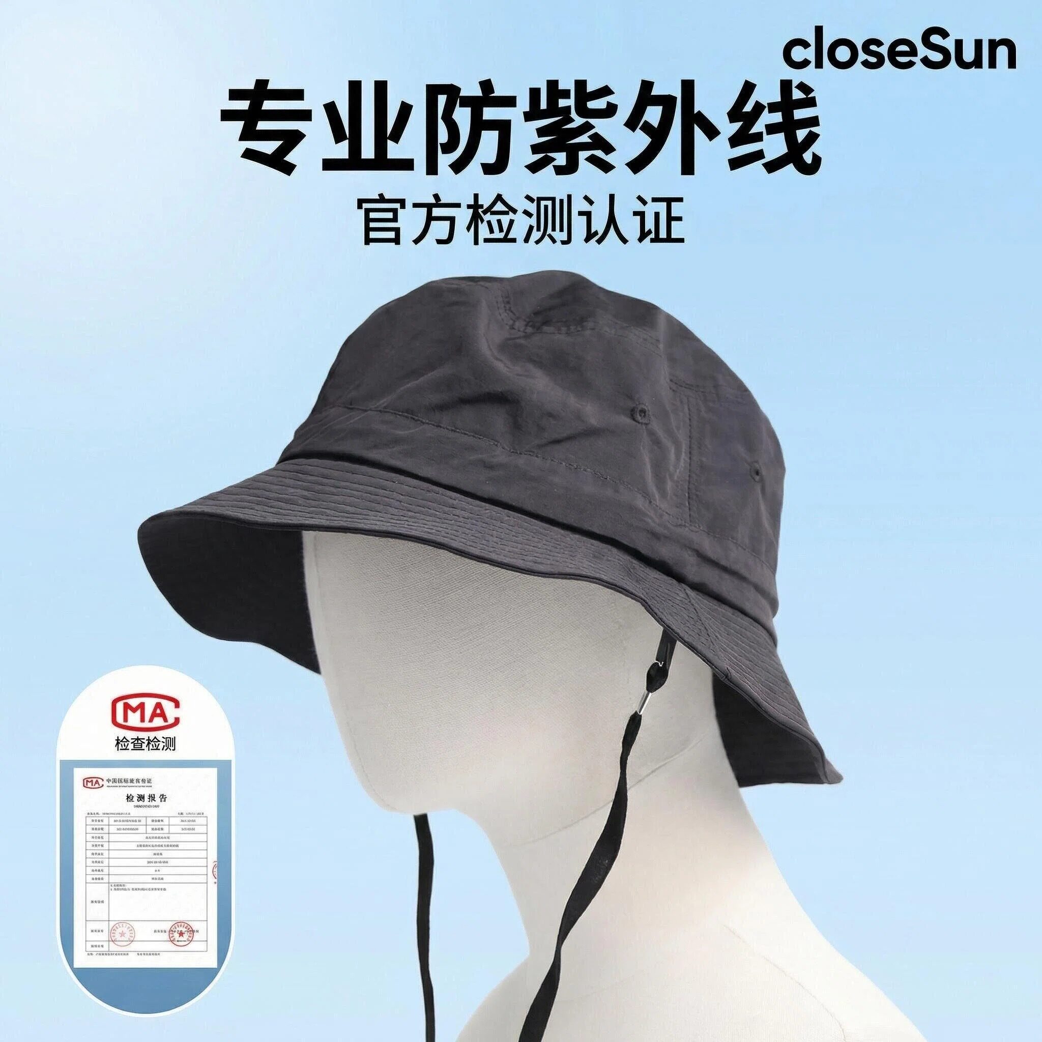 小帽檐工装风搭配渔夫帽布帽