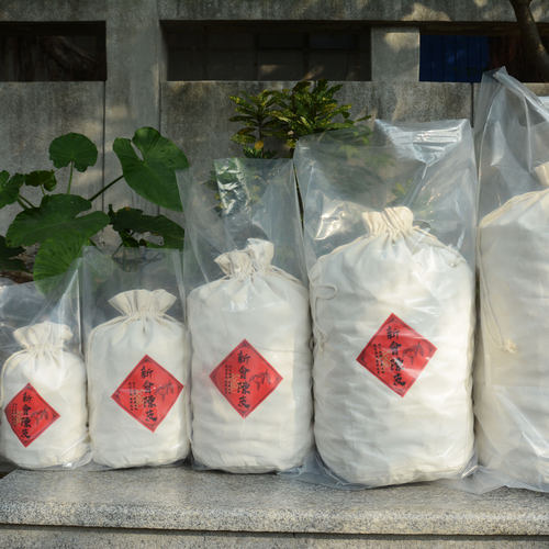 陈皮储存布袋纯棉干货陈化加厚帆布圆底防潮配塑料胶袋