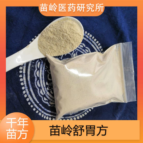 按疗程使用7天7付为一个疗程