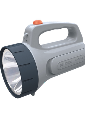 视贝高亮度强光户外远程射灯家用工地户外大功率探照灯充电手电筒