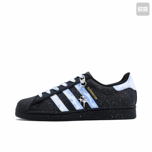 【定制球鞋】 adidas Originals 板鞋 减震防滑时尚合成革贝壳头