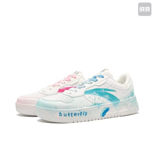 【定制球鞋】 安踏 生活系列 板鞋 小众潮流百搭防滑耐磨舒鸳鸯