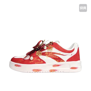 安踏定制 缔结良缘 婚鞋定制