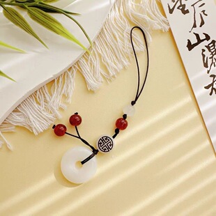 定制鞋子挂件平安扣玉髓钥匙扣挂件手机挂绳汽车链男女匙圈环挂饰