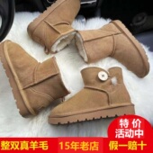新款 皮毛一体雪地靴中筒纯羊毛真皮防滑短筒靴子加厚女靴雪地棉鞋
