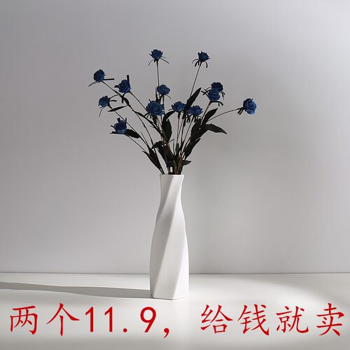 陶瓷小清新风满天星白色家居装饰