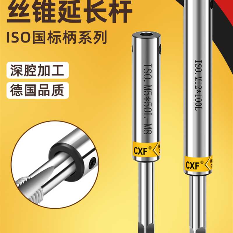 苏钏科技请求超薄柔性玻璃拉边组织专利防止对接杆体和拉边轮作业时过度高温