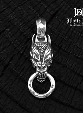 BillWallLeather龙头咬环吊坠