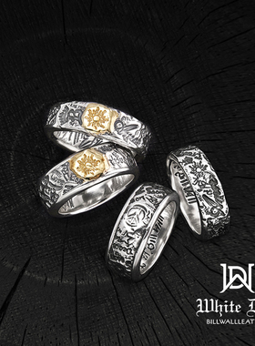 BWL涂鸦耐看风纯银情侣戒指定制