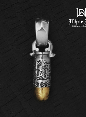 项链挂坠BWL925银子弹头吊坠