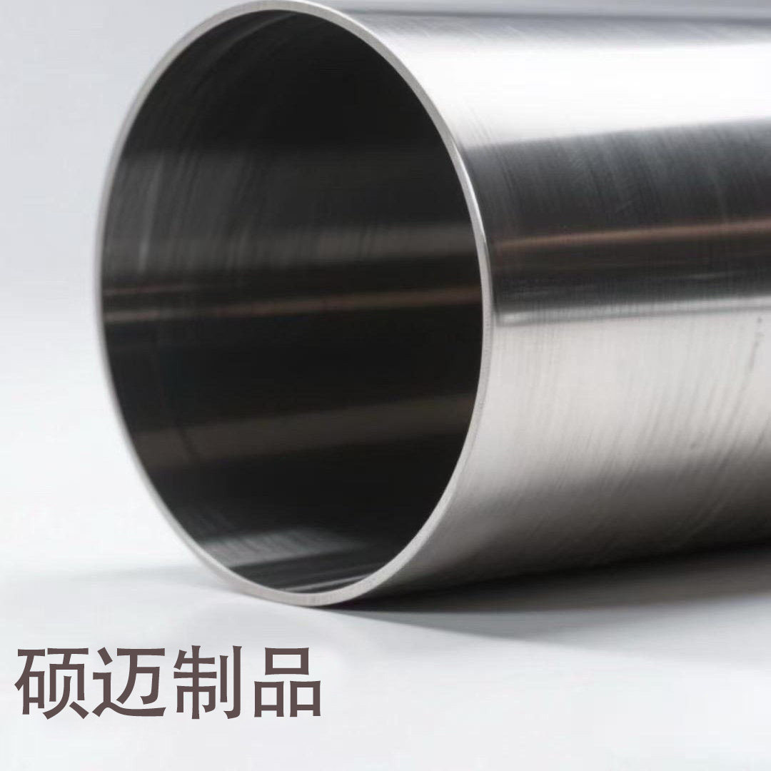 304不锈钢管卫生管内外光亮管焊管大口径切零加工激光薄壁圆管316