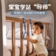 婴儿床护栏宝宝防摔防掉床围栏儿童床边加高加厚床边防摔床围栏