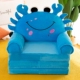 儿童沙发可爱卡通榻榻米懒人折叠小沙发床宝宝幼儿两用小孩座椅