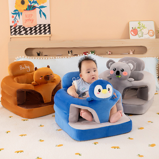 方形底座宝宝学坐沙发学坐椅婴儿不伤脊柱餐椅3-18个月训练椅防摔
