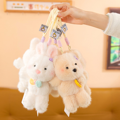 可爱小白兔子毛绒熊钥匙扣挂件