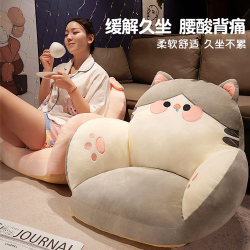 宝宝房间简约卧室地上蒲团