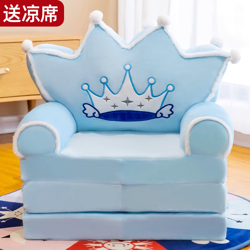 卡通可爱儿童沙发可拆洗
