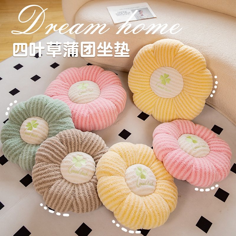 仿真花朵蒲团坐垫地上坐墩懒人客厅屁股垫子榻榻米靠背垫地垫坐垫