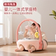 一体沙发一体沙发婴儿辅助坐宝宝防水科技布坐立神器玩具架小沙发