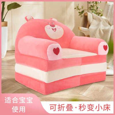 卡通幼儿园坐垫可坐可躺可折叠