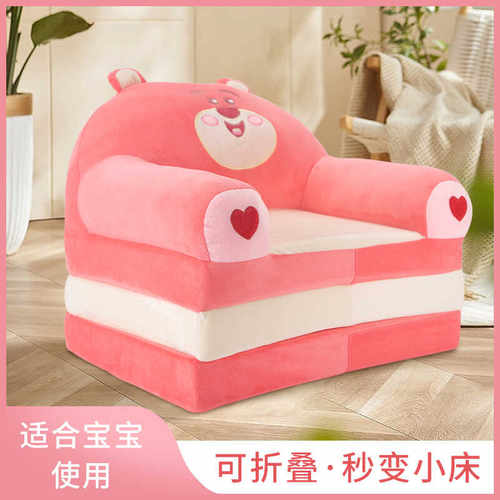 卡通幼儿园坐垫可坐可躺可折叠