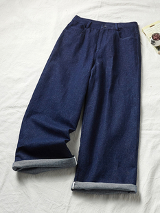 2026新款四季款深靛蓝色汉麻棉中腰超宽松超长阔腿牛仔裤壹旧同款