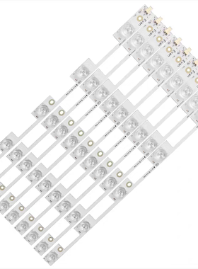 适用康佳A43U LED43S8000U灯条 LED43X2700B 35020811 35020813铝