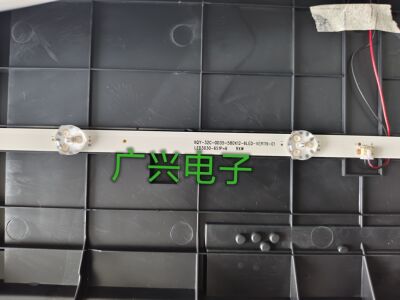 适用于32寸杂牌机电视机灯条XQY-32C-0D35-580X12-6LED-VER119-01