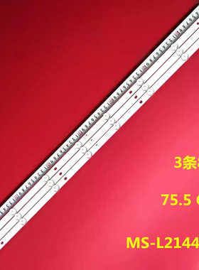 MC-39A/4210灯条MS-L2144 V1 2017-10-20灯条39寸8灯3条通用LED