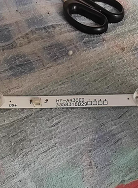 液晶电视机FC4269 LED50HD04 50MC01灯条HY-A430E2 3358318B29