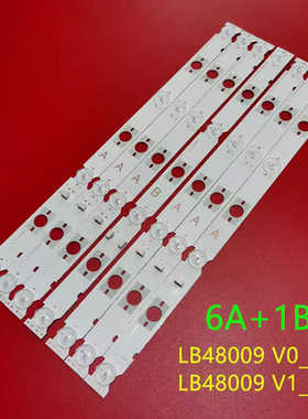 SONY索尼KDL-48W650D 48寸液晶电视灯条 灯管 背光灯7条4灯一套