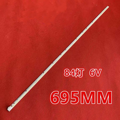 康佳LED55R5200PDE灯条6922L-0048A屏LC550EUN 84颗灯珠长695MM