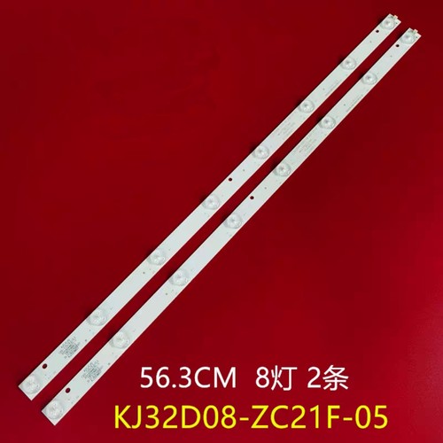 适用32寸金正LT-3298D灯条DLED32HD2X8 0004 2条8灯液晶电视机