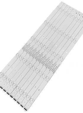 46寸组装机拼接屏灯条YETRONIC-46C-10*5-3030-5C背光灯5灯10条