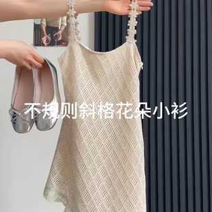 法式不规则蕾丝花边吊带上衣针织衫女度假风镂空无袖叠穿背心上衣