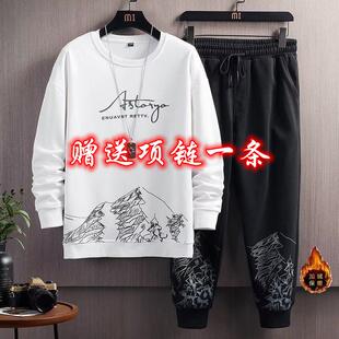 休闲运动套装男士春秋季新款衣服搭配帅气青少年冬装加绒卫衣1/2