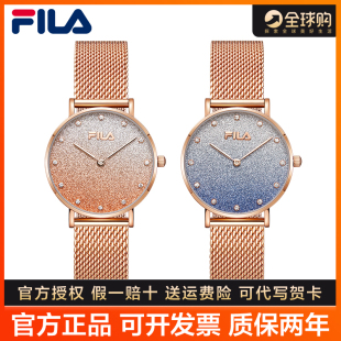 FILA斐乐手表女士学生时尚 简约编织钢带满天星6072石英腕表礼物