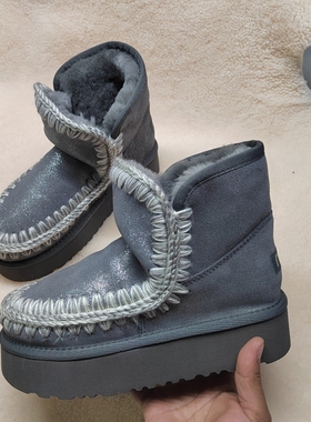 MOU爱斯基摩厚底羊皮毛一体雪地靴女珠光灰色 4.5cm女短靴松糕底